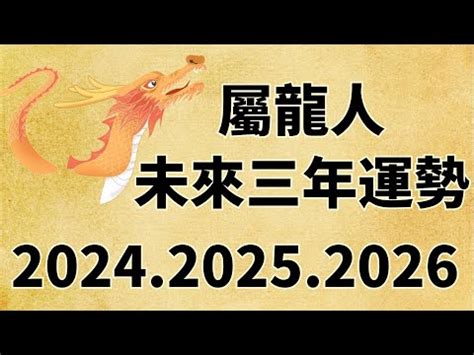 113年屬龍運勢|甲狀腺長結節不等於癌症！ 醫揭「甲狀腺切除關鍵」